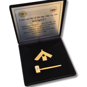 HOM 21 Homenagem Personalizada